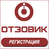 Биржа отзывов Otzovik