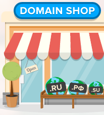 Магазин доменов РЕГ-РУ
